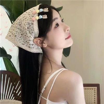 深宅