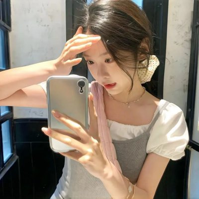 是个仙女!